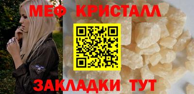 ECSTASY Славгород