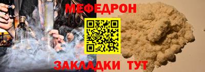 ECSTASY Славгород