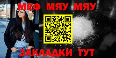 ECSTASY Славгород