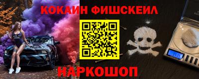 ECSTASY Славгород