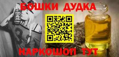 Альфа ПВП Славянск-на-Кубани