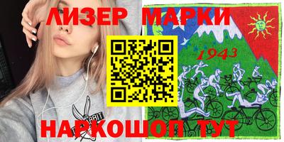 ECSTASY Славгород