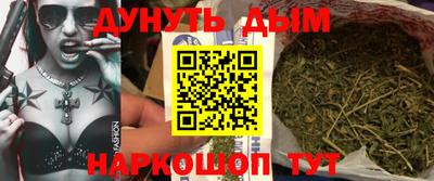 ECSTASY Славгород