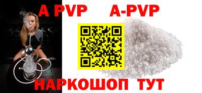 ECSTASY Славгород