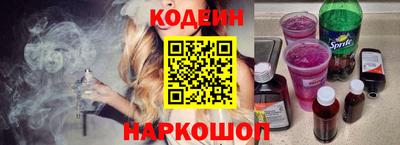 ECSTASY Славгород