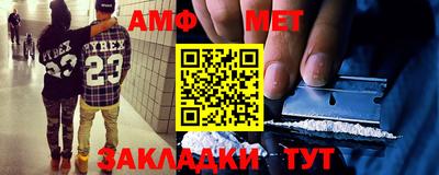 ECSTASY Славгород