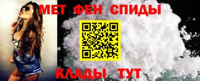 бутират Сланцы