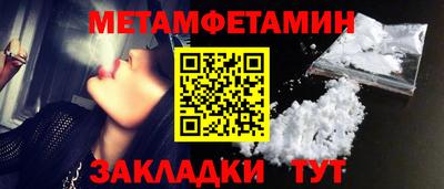 ECSTASY Славгород