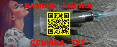 ECSTASY Славгород