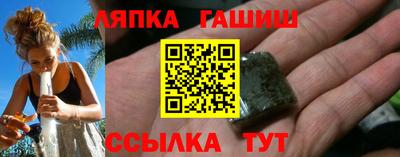 ECSTASY Славгород