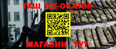 ECSTASY Славгород