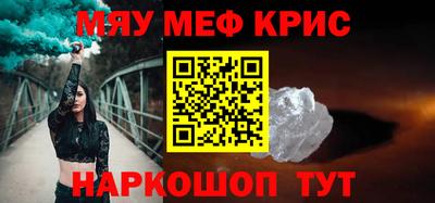 Альфа ПВП Славянск-на-Кубани
