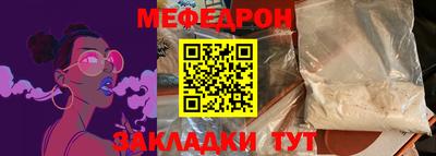 ECSTASY Славгород